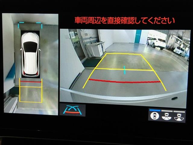 アクア Ｇ　ハイブリッド　ワンオーナー　安全装備　衝突被害軽減システム　横滑り防止機能　ＡＢＳ　エアバッグ　オートクルーズコントロール　盗難防止装置　ナビ　バックカメラ　ＥＴＣ　ドラレコ　スマートキー　キーレス（29枚目）