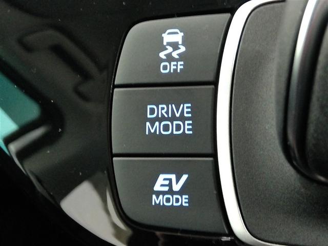 アクア Ｇ　ハイブリッド　ワンオーナー　安全装備　衝突被害軽減システム　横滑り防止機能　ＡＢＳ　エアバッグ　オートクルーズコントロール　盗難防止装置　ナビ　バックカメラ　ＥＴＣ　ドラレコ　スマートキー　キーレス（31枚目）