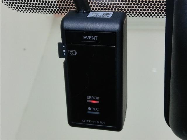 アクア Ｇ　ハイブリッド　ワンオーナー　安全装備　衝突被害軽減システム　横滑り防止機能　ＡＢＳ　エアバッグ　オートクルーズコントロール　盗難防止装置　ナビ　バックカメラ　ＥＴＣ　ドラレコ　スマートキー　キーレス（38枚目）