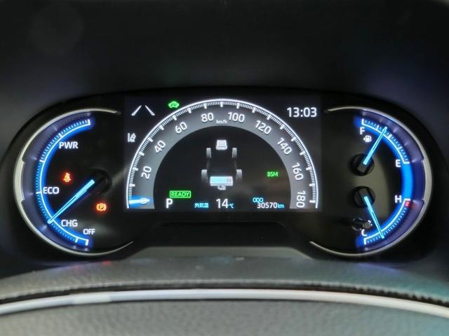 ＲＡＶ４ ハイブリッドＧ　ハイブリッド　ワンオーナー　４ＷＤ　サンルーフ　電動シート　安全装備　衝突被害軽減システム　横滑り防止機能　ＡＢＳ　エアバッグ　オートクルーズコントロール　盗難防止装置　ＴＶ　バックカメラ　ＥＴＣ（23枚目）