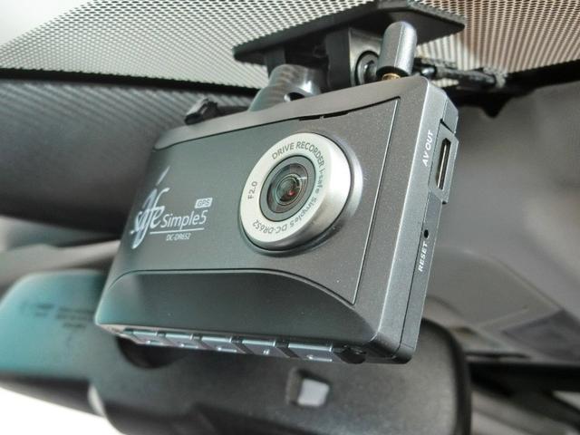 ＲＡＶ４ ハイブリッドＧ　ハイブリッド　ワンオーナー　４ＷＤ　サンルーフ　電動シート　安全装備　衝突被害軽減システム　横滑り防止機能　ＡＢＳ　エアバッグ　オートクルーズコントロール　盗難防止装置　ＴＶ　バックカメラ　ＥＴＣ（31枚目）