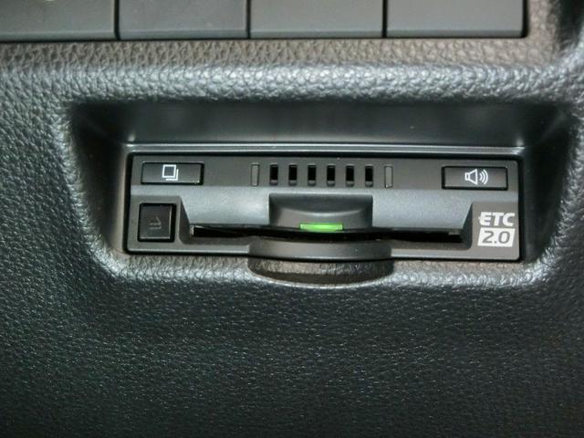 ＲＡＶ４ ハイブリッドＧ　ハイブリッド　ワンオーナー　４ＷＤ　サンルーフ　電動シート　安全装備　衝突被害軽減システム　横滑り防止機能　ＡＢＳ　エアバッグ　オートクルーズコントロール　盗難防止装置　ＴＶ　バックカメラ　ＥＴＣ（32枚目）