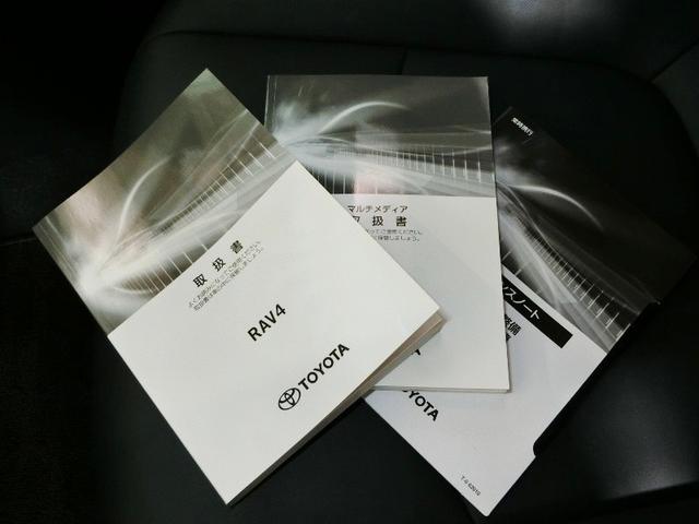 ＲＡＶ４ ハイブリッドＧ　ハイブリッド　ワンオーナー　４ＷＤ　サンルーフ　電動シート　安全装備　衝突被害軽減システム　横滑り防止機能　ＡＢＳ　エアバッグ　オートクルーズコントロール　盗難防止装置　ＴＶ　バックカメラ　ＥＴＣ（35枚目）