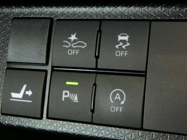 タント カスタムRSスタイルセレクション 安全装備 衝突被害軽減システム 横滑り防止機能 ABS エアバッグ オートクルーズコントロール 盗難防止装置 アイドリングストップ バックカメラ ETC ミュージックプレイヤー接続可 CD キーレス(5枚目)