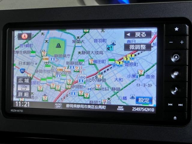 タント カスタムRSスタイルセレクション 安全装備 衝突被害軽減システム 横滑り防止機能 ABS エアバッグ オートクルーズコントロール 盗難防止装置 アイドリングストップ バックカメラ ETC ミュージックプレイヤー接続可 CD キーレス(6枚目)