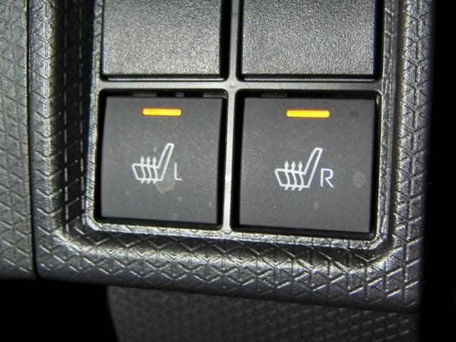 タント カスタムRSスタイルセレクション 安全装備 衝突被害軽減システム 横滑り防止機能 ABS エアバッグ オートクルーズコントロール 盗難防止装置 アイドリングストップ バックカメラ ETC ミュージックプレイヤー接続可 CD キーレス(17枚目)