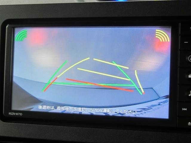 タント カスタムRSスタイルセレクション 安全装備 衝突被害軽減システム 横滑り防止機能 ABS エアバッグ オートクルーズコントロール 盗難防止装置 アイドリングストップ バックカメラ ETC ミュージックプレイヤー接続可 CD キーレス(34枚目)