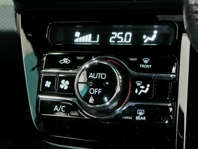 タント カスタムRSスタイルセレクション 安全装備 衝突被害軽減システム 横滑り防止機能 ABS エアバッグ オートクルーズコントロール 盗難防止装置 アイドリングストップ バックカメラ ETC ミュージックプレイヤー接続可 CD キーレス(36枚目)