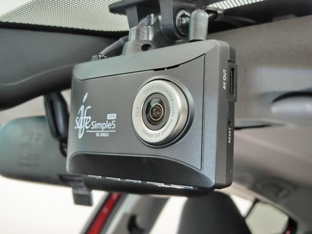 アクア X ハイブリッド ワンオーナー 展示・試乗車 安全装備 衝突被害軽減システム 横滑り防止機能 ABS エアバッグ 盗難防止装置 バックカメラ ETC ドラレコ ミュージックプレイヤー接続可 スマートキー(4枚目)