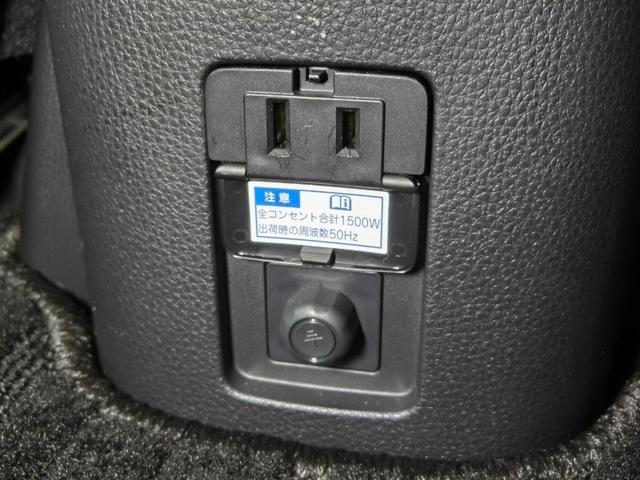 アクア X ハイブリッド ワンオーナー 展示・試乗車 安全装備 衝突被害軽減システム 横滑り防止機能 ABS エアバッグ 盗難防止装置 バックカメラ ETC ドラレコ ミュージックプレイヤー接続可 スマートキー(17枚目)