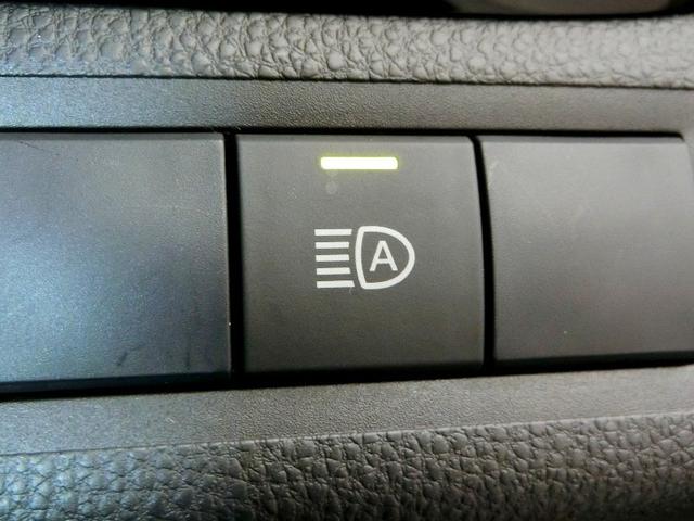 アクア X ハイブリッド ワンオーナー 展示・試乗車 安全装備 衝突被害軽減システム 横滑り防止機能 ABS エアバッグ 盗難防止装置 バックカメラ ETC ドラレコ ミュージックプレイヤー接続可 スマートキー(30枚目)