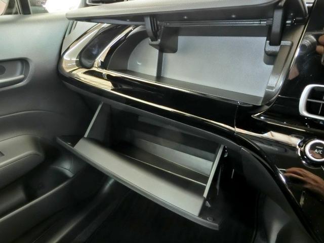 アクア X ハイブリッド ワンオーナー 展示・試乗車 安全装備 衝突被害軽減システム 横滑り防止機能 ABS エアバッグ 盗難防止装置 バックカメラ ETC ドラレコ ミュージックプレイヤー接続可 スマートキー(33枚目)