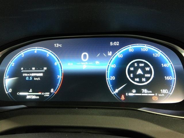 ハリアー Ｇ　ワンオーナー　電動シート　安全装備　衝突被害軽減システム　横滑り防止機能　ＡＢＳ　エアバッグ　オートクルーズコントロール　盗難防止装置　バックカメラ　ＥＴＣ　ドラレコ　ミュージックプレイヤー接続可（26枚目）