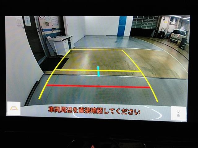 ハリアー Ｇ　ワンオーナー　電動シート　安全装備　衝突被害軽減システム　横滑り防止機能　ＡＢＳ　エアバッグ　オートクルーズコントロール　盗難防止装置　バックカメラ　ＥＴＣ　ドラレコ　ミュージックプレイヤー接続可（29枚目）