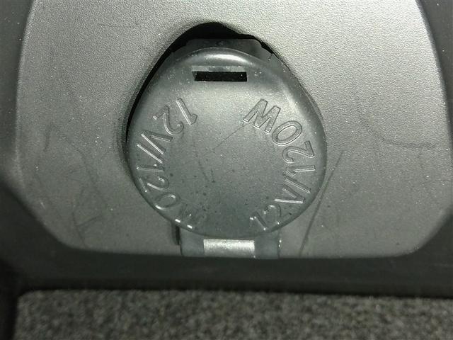 ハリアー Ｇ　ワンオーナー　電動シート　安全装備　衝突被害軽減システム　横滑り防止機能　ＡＢＳ　エアバッグ　オートクルーズコントロール　盗難防止装置　バックカメラ　ＥＴＣ　ドラレコ　ミュージックプレイヤー接続可（30枚目）