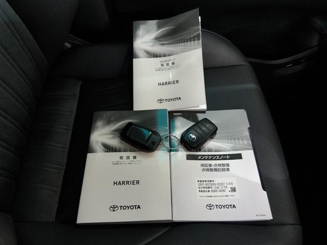 ハリアー Ｇ　ワンオーナー　電動シート　安全装備　衝突被害軽減システム　横滑り防止機能　ＡＢＳ　エアバッグ　オートクルーズコントロール　盗難防止装置　バックカメラ　ＥＴＣ　ドラレコ　ミュージックプレイヤー接続可（40枚目）