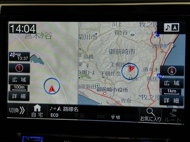 アルファード S A タイプブラック ワンオーナー 安全装備 横滑り防止機能 ABS エアバッグ オートクルーズコントロール 盗難防止装置 バックカメラ 後席モニター ETC ドラレコ ミュージックプレイヤー接続可 CD スマートキー(28枚目)