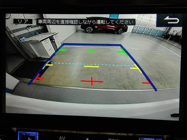 アルファード S A タイプブラック ワンオーナー 安全装備 横滑り防止機能 ABS エアバッグ オートクルーズコントロール 盗難防止装置 バックカメラ 後席モニター ETC ドラレコ ミュージックプレイヤー接続可 CD スマートキー(29枚目)