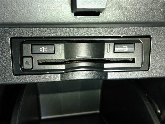 アルファード S A タイプブラック ワンオーナー 安全装備 横滑り防止機能 ABS エアバッグ オートクルーズコントロール 盗難防止装置 バックカメラ 後席モニター ETC ドラレコ ミュージックプレイヤー接続可 CD スマートキー(39枚目)