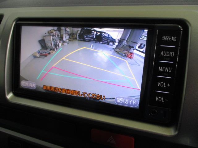 スーパーGL(12枚目)