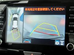 パノラミックビューで車庫入れも安心 6