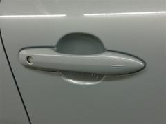 �����ȥ����ɥɥ��ϥ�ɥ�ϥܥǥ�Ʊ���Ǥ��� 7