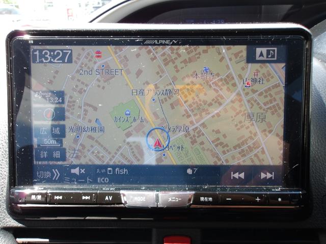 ヴォクシー ＺＳ　煌　４ＷＤ　ＥＴＣ　バックカメラ　ナビ　ＴＶ　両側電動スライドドア　オートライト　ＬＥＤヘッドランプ　スマートキー　アイドリングストップ　電動格納ミラー　後席モニター　３列シート　ＣＶＴ　アルミホイール（4枚目）