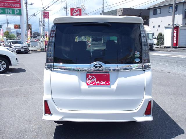 ヴォクシー ＺＳ　煌　４ＷＤ　ＥＴＣ　バックカメラ　ナビ　ＴＶ　両側電動スライドドア　オートライト　ＬＥＤヘッドランプ　スマートキー　アイドリングストップ　電動格納ミラー　後席モニター　３列シート　ＣＶＴ　アルミホイール（16枚目）