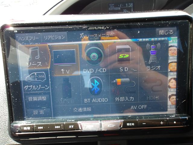 ヴォクシー ＺＳ　煌　４ＷＤ　ＥＴＣ　バックカメラ　ナビ　ＴＶ　両側電動スライドドア　オートライト　ＬＥＤヘッドランプ　スマートキー　アイドリングストップ　電動格納ミラー　後席モニター　３列シート　ＣＶＴ　アルミホイール（35枚目）