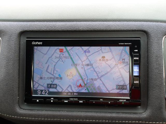 ヴェゼル ハイブリッドＲＳ・ホンダセンシング　ＥＴＣ　バックカメラ　オートクルーズコントロール　レーンアシスト　衝突被害軽減システム　ＴＶ　オートライト　ＬＥＤヘッドランプ　アルミホイール　スマートキー　電動格納ミラー　シートヒーター　ＡＴ（4枚目）
