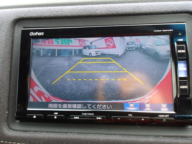 ヴェゼル ハイブリッドＲＳ・ホンダセンシング　ＥＴＣ　バックカメラ　オートクルーズコントロール　レーンアシスト　衝突被害軽減システム　ＴＶ　オートライト　ＬＥＤヘッドランプ　アルミホイール　スマートキー　電動格納ミラー　シートヒーター　ＡＴ（5枚目）