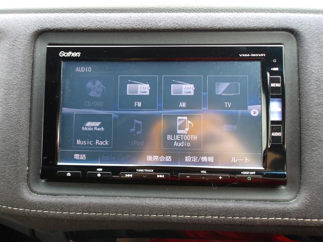 ヴェゼル ハイブリッドＲＳ・ホンダセンシング　ＥＴＣ　バックカメラ　オートクルーズコントロール　レーンアシスト　衝突被害軽減システム　ＴＶ　オートライト　ＬＥＤヘッドランプ　アルミホイール　スマートキー　電動格納ミラー　シートヒーター　ＡＴ（6枚目）