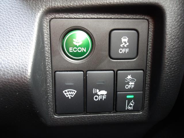 ヴェゼル ハイブリッドＲＳ・ホンダセンシング　ＥＴＣ　バックカメラ　オートクルーズコントロール　レーンアシスト　衝突被害軽減システム　ＴＶ　オートライト　ＬＥＤヘッドランプ　アルミホイール　スマートキー　電動格納ミラー　シートヒーター　ＡＴ（9枚目）