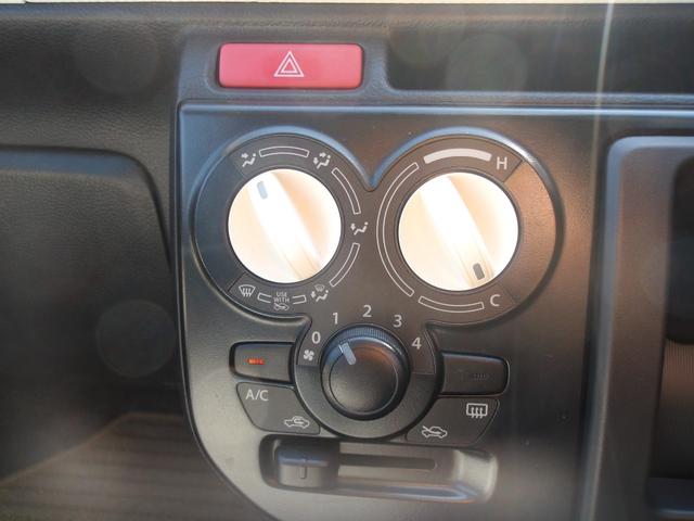 アルト L ETC キーレスエントリー アイドリングストップ シートヒーター CVT 盗難防止システム ABS ESC CD ミュージックプレイヤー接続可 衝突安全ボディ エアコン パワーステアリング(6枚目)