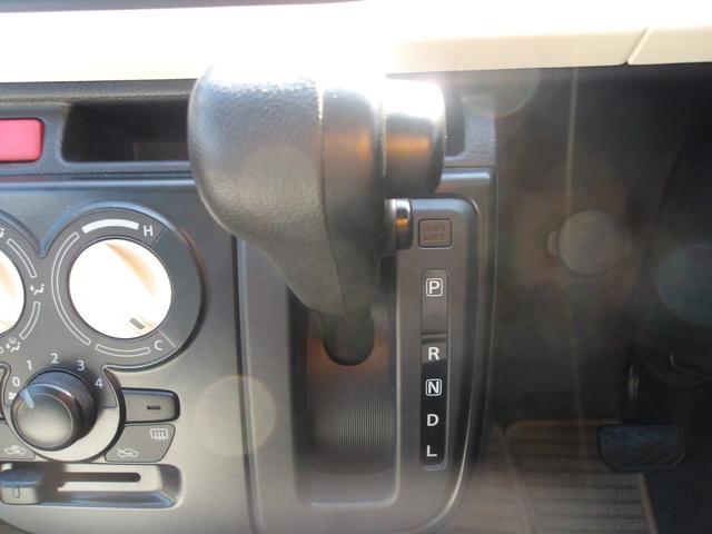 アルト L ETC キーレスエントリー アイドリングストップ シートヒーター CVT 盗難防止システム ABS ESC CD ミュージックプレイヤー接続可 衝突安全ボディ エアコン パワーステアリング(7枚目)