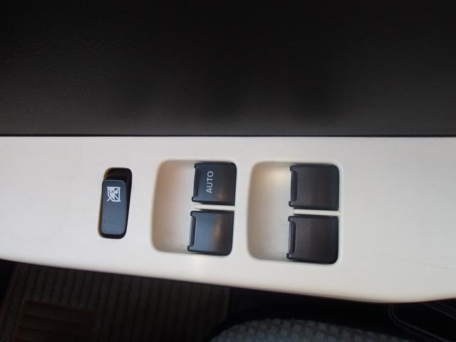 アルト L ETC キーレスエントリー アイドリングストップ シートヒーター CVT 盗難防止システム ABS ESC CD ミュージックプレイヤー接続可 衝突安全ボディ エアコン パワーステアリング(11枚目)