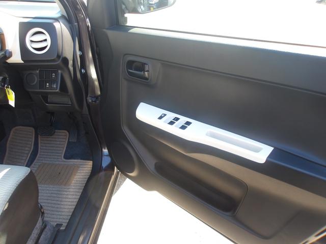 アルト L ETC キーレスエントリー アイドリングストップ シートヒーター CVT 盗難防止システム ABS ESC CD ミュージックプレイヤー接続可 衝突安全ボディ エアコン パワーステアリング(21枚目)