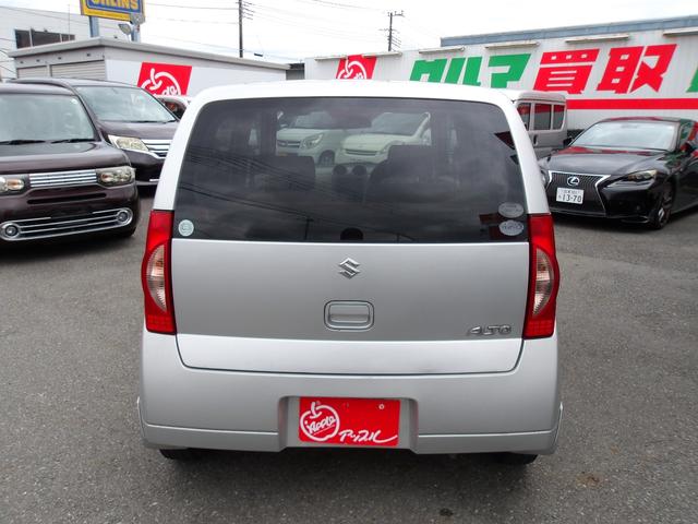SUZUKI ALTO GII
