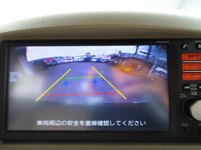 キューブ アクシス バックカメラ ナビ TV スマートキー アイドリングストップ 電動格納ミラー ベンチシート CVT CD ミュージックプレイヤー接続可 盗難防止システム 衝突安全ボディ ABS エアコン(4枚目)
