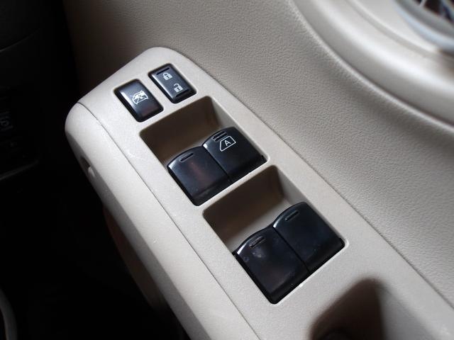 キューブ アクシス バックカメラ ナビ TV スマートキー アイドリングストップ 電動格納ミラー ベンチシート CVT CD ミュージックプレイヤー接続可 盗難防止システム 衝突安全ボディ ABS エアコン(10枚目)