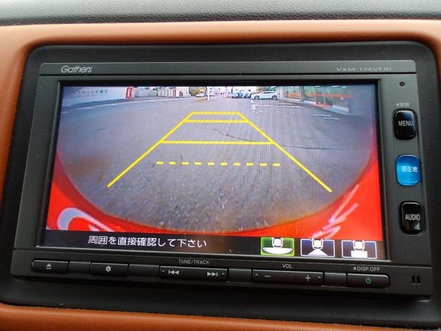 ヴェゼル ハイブリッドＺ・ホンダセンシング　ドライブレコーダー　ＥＴＣ　バックカメラ　オートクルーズコントロール　レーンアシスト　衝突被害軽減システム　ナビ　ＴＶ　オートライト　ＬＥＤヘッドランプ　アルミホイール　スマートキー　電動格納ミラー（6枚目）