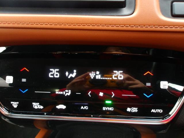 ヴェゼル ハイブリッドＺ・ホンダセンシング　ドライブレコーダー　ＥＴＣ　バックカメラ　オートクルーズコントロール　レーンアシスト　衝突被害軽減システム　ナビ　ＴＶ　オートライト　ＬＥＤヘッドランプ　アルミホイール　スマートキー　電動格納ミラー（7枚目）