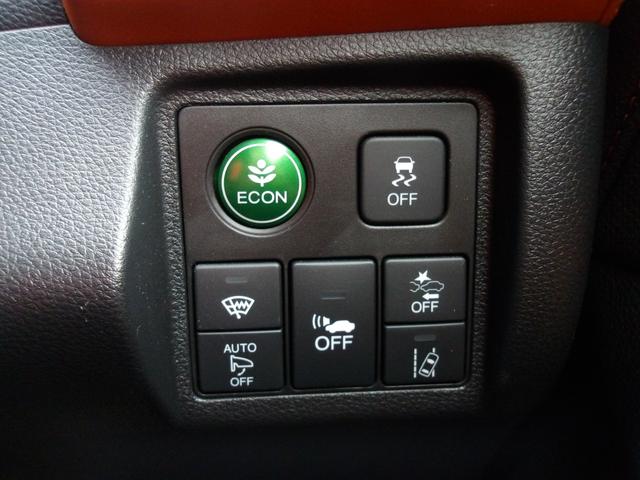 ヴェゼル ハイブリッドＺ・ホンダセンシング　ドライブレコーダー　ＥＴＣ　バックカメラ　オートクルーズコントロール　レーンアシスト　衝突被害軽減システム　ナビ　ＴＶ　オートライト　ＬＥＤヘッドランプ　アルミホイール　スマートキー　電動格納ミラー（9枚目）