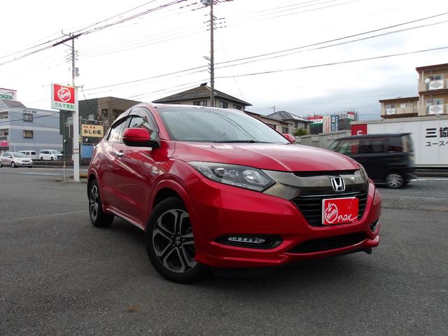 ヴェゼル ハイブリッドＺ・ホンダセンシング　ドライブレコーダー　ＥＴＣ　バックカメラ　オートクルーズコントロール　レーンアシスト　衝突被害軽減システム　ナビ　ＴＶ　オートライト　ＬＥＤヘッドランプ　アルミホイール　スマートキー　電動格納ミラー（13枚目）