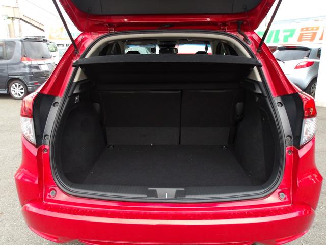 ヴェゼル ハイブリッドＺ・ホンダセンシング　ドライブレコーダー　ＥＴＣ　バックカメラ　オートクルーズコントロール　レーンアシスト　衝突被害軽減システム　ナビ　ＴＶ　オートライト　ＬＥＤヘッドランプ　アルミホイール　スマートキー　電動格納ミラー（18枚目）