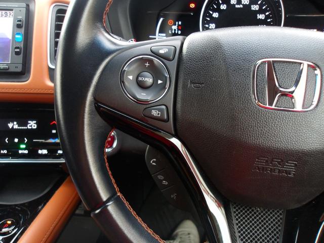 ヴェゼル ハイブリッドＺ・ホンダセンシング　ドライブレコーダー　ＥＴＣ　バックカメラ　オートクルーズコントロール　レーンアシスト　衝突被害軽減システム　ナビ　ＴＶ　オートライト　ＬＥＤヘッドランプ　アルミホイール　スマートキー　電動格納ミラー（23枚目）