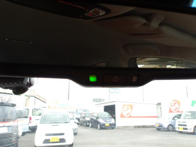 ヴェゼル ハイブリッドＺ・ホンダセンシング　ドライブレコーダー　ＥＴＣ　バックカメラ　オートクルーズコントロール　レーンアシスト　衝突被害軽減システム　ナビ　ＴＶ　オートライト　ＬＥＤヘッドランプ　アルミホイール　スマートキー　電動格納ミラー（26枚目）