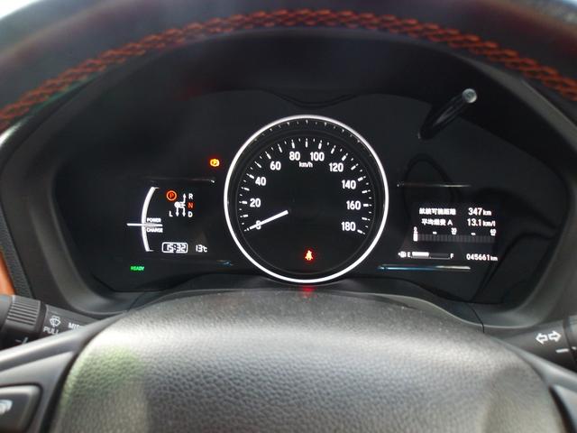 ヴェゼル ハイブリッドＺ・ホンダセンシング　ドライブレコーダー　ＥＴＣ　バックカメラ　オートクルーズコントロール　レーンアシスト　衝突被害軽減システム　ナビ　ＴＶ　オートライト　ＬＥＤヘッドランプ　アルミホイール　スマートキー　電動格納ミラー（32枚目）