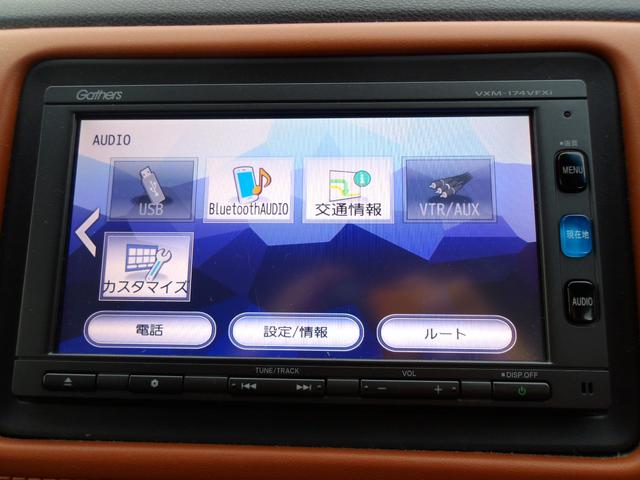 ヴェゼル ハイブリッドＺ・ホンダセンシング　ドライブレコーダー　ＥＴＣ　バックカメラ　オートクルーズコントロール　レーンアシスト　衝突被害軽減システム　ナビ　ＴＶ　オートライト　ＬＥＤヘッドランプ　アルミホイール　スマートキー　電動格納ミラー（38枚目）