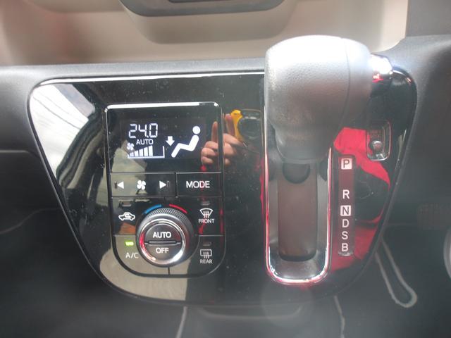 ���i�����ގ��ɕK�����삷�郌�o�[�ł��B����̂��₷�����̂ɂȂ��Ă��܂��B���Ј�x�̊����Ă��������B